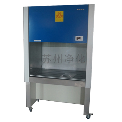 半岛APP官网(中国)半岛有限公司BHC-1300IIA/B3型生物洁净安全柜